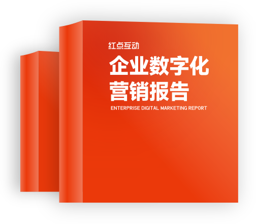 韶关软件开发,韶关网站建设,韶关微信小程序制作,韶关抖音小程序开发